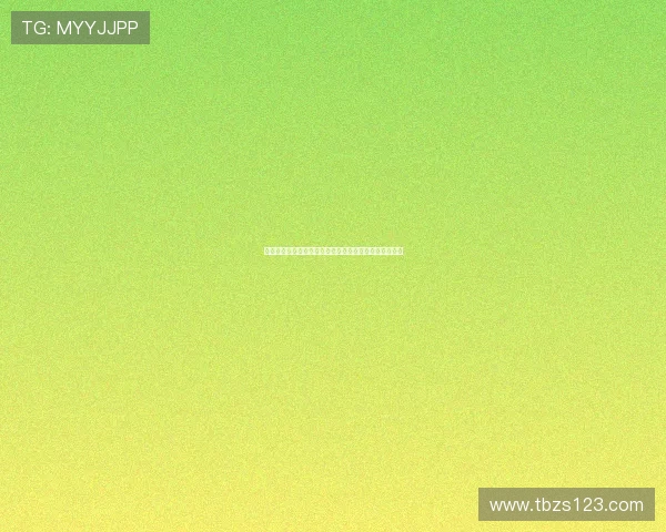 星速体育官方注册入口平台最新下载及账号快速开通指南